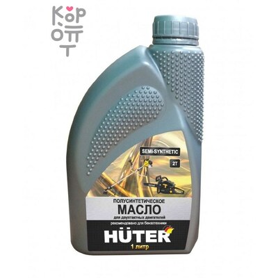 Масло для двухтактных двигателей Huter 2T