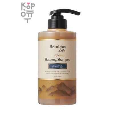 JMsolution Life Shampoo Riyunmo Hasaeng - Премиальный шампунь для волос с восточными травами для для сухой кожи головы 500 гр