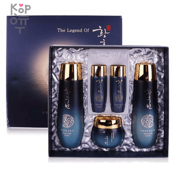 Bergamo Caviar &amp; Royal Jelly 3Pcs - Антивозрастной набор с Икрой и Маточным Молочком., купить с доставкой на дом ​Набор обладает двойным действием, он увлажняет и питает зрелую кожу.