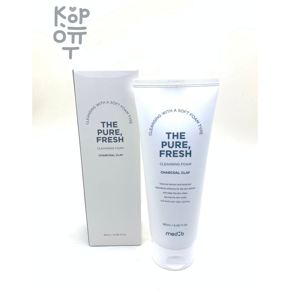 Med B The Pure Fresh Cleansing Foam Charcoal Clay - Освежающая очищающая пенка c Древесным Углем 180мл.