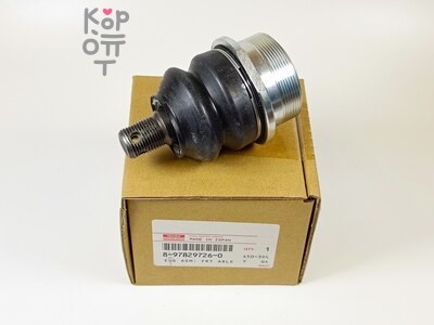 Шаровая опора 8-97829-726-0, 8-97327-369-5 SB-5441 (8-97107-328-0) ELF NHR, NHS, NKS, NKR верхняя для ISUZU