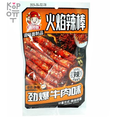Снэк Ganguo - Огненная палочка с взрывным вкусом говядины, 20гр. — Корейские товары для всей семьи(КорОпт)