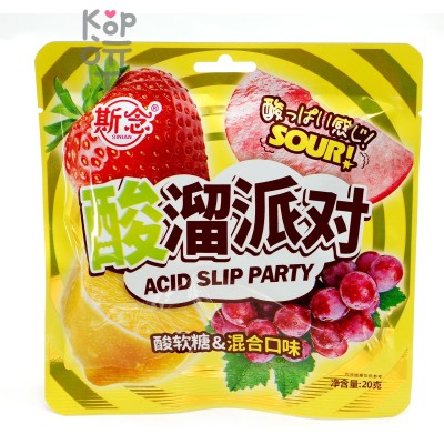Кислая конфета Sinian Sour Candy Фруктовый микс