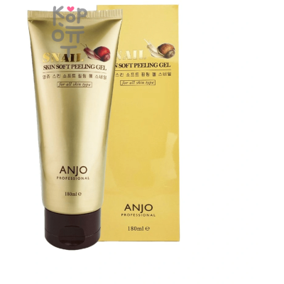 ANJO Skin Soft Peeling Gel - Профессиональный пилинг-гель для лица с Муцином Улитки 180мл.