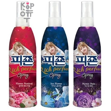 Pigeon Rich Perfume - Кондиционер для белья (спрей-антистатик).