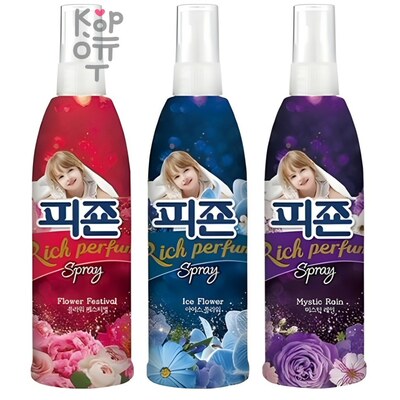 Pigeon Rich Perfume Spray Signature Mystic Rain - Кондиционер для белья (спрей-антистатик), 490 г