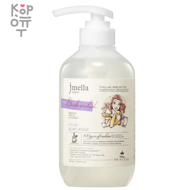 Jmella In France Disney Body Wash - Парфюмированный гель для душа. — Корейские товары для всей семьи(КорОпт)