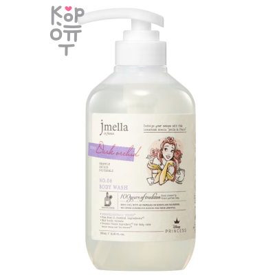 JMELLA Body Wash Forest Dew - Парфюмированный гель для душа 1000 мл