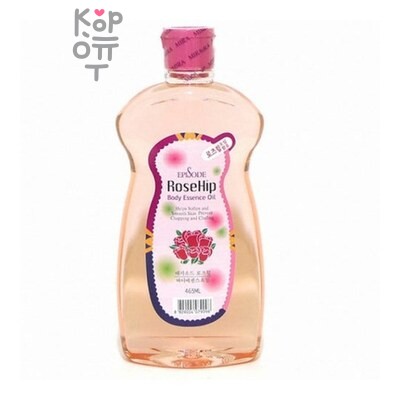 Imselene Epi Rose Oil — Масло для тела с экстрактом розы, 465 г