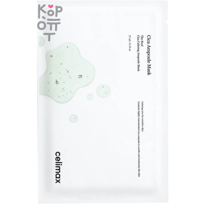 Celimax The Real Cica Calming Ampoule Mask - Успокаивающая тканевая маска на основе Центеллы 27мл. 