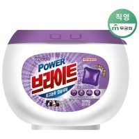 MUKUNGHWA Power Bright Laundry Capsule Detergent - Капсулы для стирки с ароматом лаванды 52шт. 