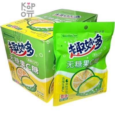 Холодок Qumiaoduo Fruity C Candy - Волнительный вкус фруктов с Витамином С и вкусом Лайма