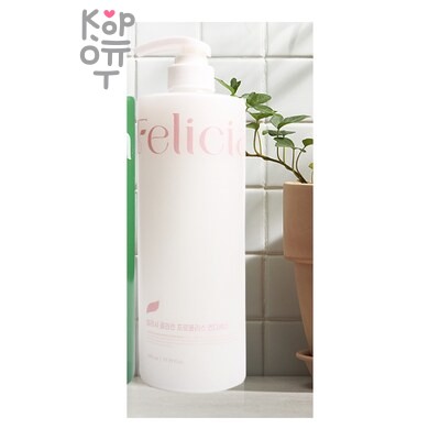 Juno JFELICIA COLLAGEN PROPOLIS CONDITIONER — Кондиционер, для сухих, поврежденных волос с Коллагеном и Прополисом, 1000 г
