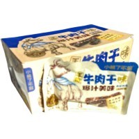 Снек Kunlong Food - мечта тореодора, на острее шпаги