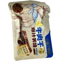 Снек Kunlong Food - мечта тореодора, на острее шпаги