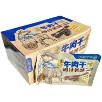 Снек Kunlong Food - мечта тореодора, на острее шпаги