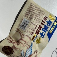 Снек Kunlong Food - мечта тореодора, на острее шпаги