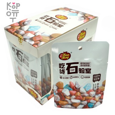 Конфеты Stone Candy со вкусом Шоколада, 560гр. — Корейские товары для всей семьи(КорОпт)