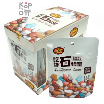 Конфеты Stone Candy со вкусом Шоколада, 560гр.