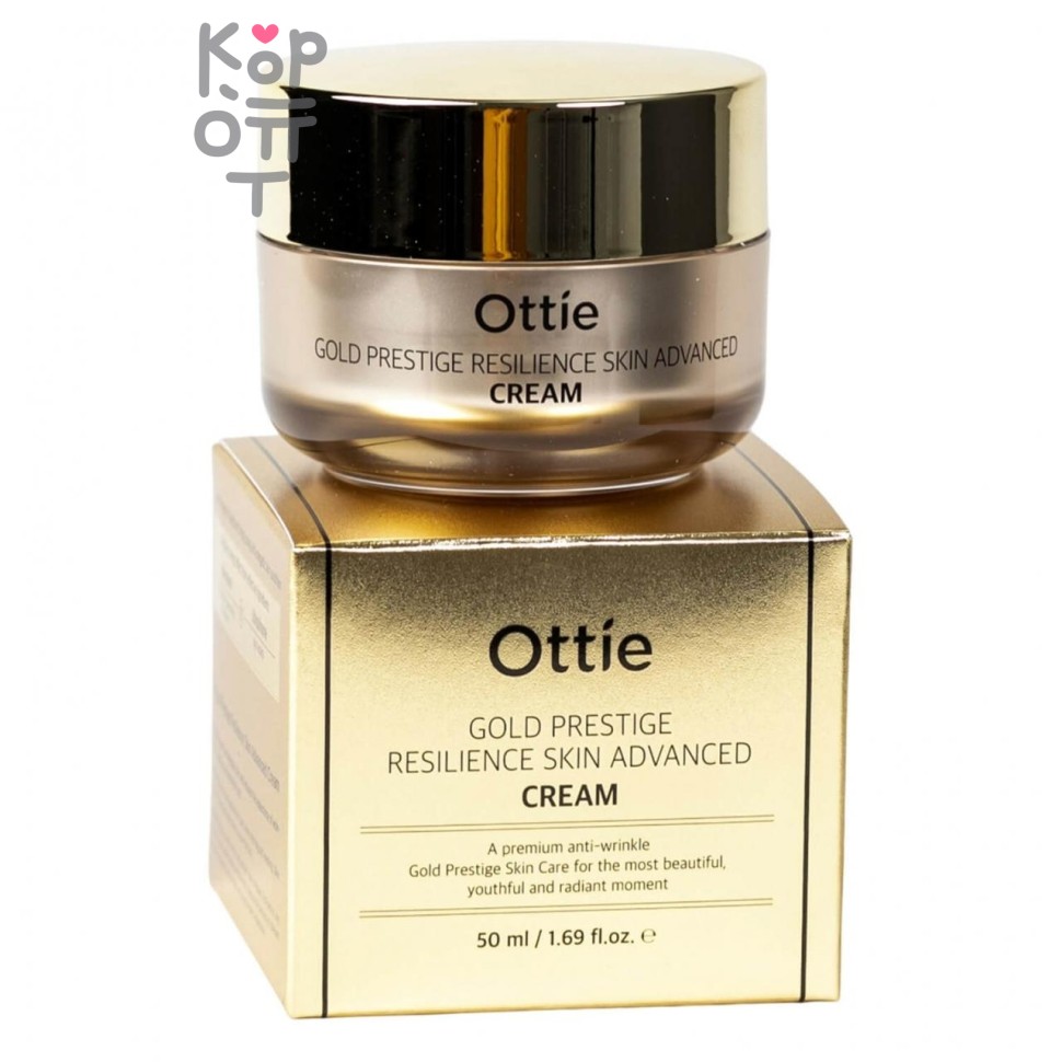 016614 "Ottie" "Gold Prestige Resilience" Антивозрастной крем для упругости кожи лица 50 мл