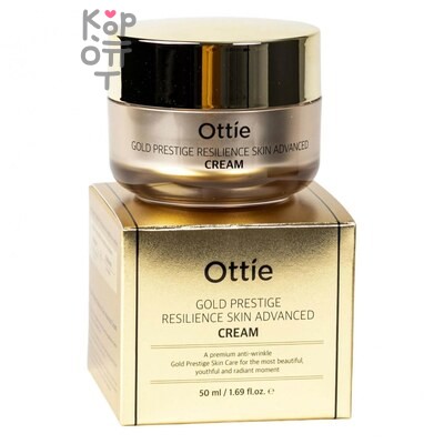 Ottie "Gold Prestige Resilience" — Антивозрастной крем для упругости кожи лица 50 мл