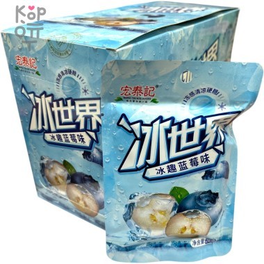 Карамель Hong TaiKee Foods Candy со вкусом ледяной Черники &mdash; Корейские товары для всей семьи(КорОпт)