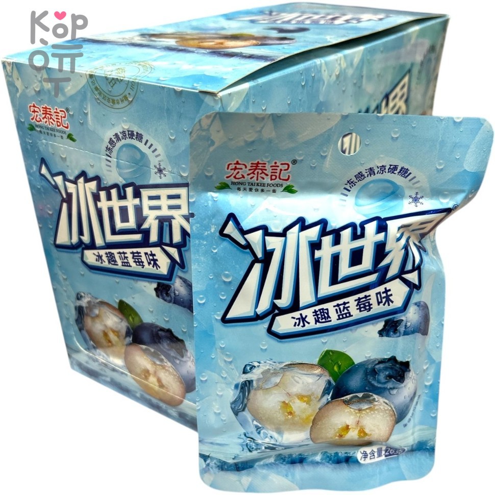 Карамель Hong TaiKee Foods Candy со вкусом ледяной Черники, купить с доставкой на дом фото 1 &mdash; Корейские товары для всей семьи(КорОпт)