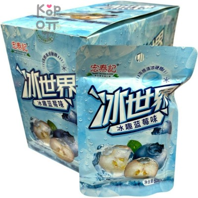 Карамель Hong TaiKee Foods Candy со вкусом ледяной Черники