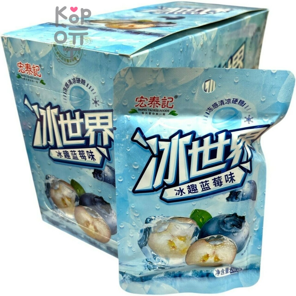 Карамель Hong TaiKee Foods Candy со вкусом ледяной Черники