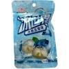 Карамель Hong TaiKee Foods Candy со вкусом ледяной Черники, купить с доставкой на дом фото 2 &mdash; Корейские товары для всей семьи(КорОпт)