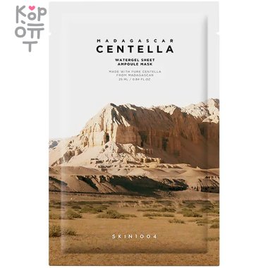 Skin1004 Madagascar Centella Watergel Sheet Ampoule Mask - Увлажняющая гелевая маска с центеллой 25мл. — Корейские товары для всей семьи(КорОпт)