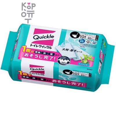Kao Quickle Wiper - Антибактериальные салфетки для туалета 28шт.