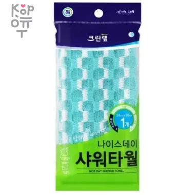 Clean Wrap Nice Day Shower Towel - Жесткая мочалка для тела с плетением «Сетка» и полиэстеровыми нитями 29см.*95см. — Корейские товары для всей семьи(КорОпт)