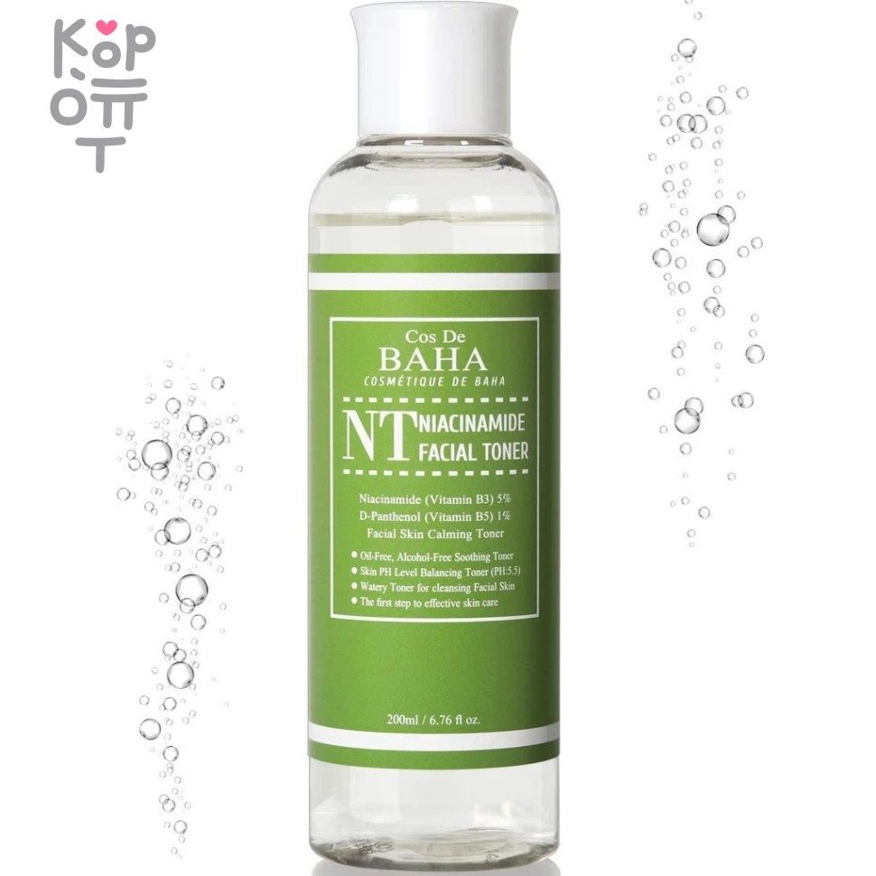 Cos De Baha NT Niacinamide Facial Toner - Тонер для проблемной кожи с ниацинамидом 200мл., купить с доставкой на дом фото 1 &mdash; Корейские товары для всей семьи(КорОпт)