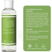 Cos De Baha NT Niacinamide Facial Toner - Тонер для проблемной кожи с ниацинамидом 200мл.