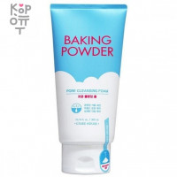 Etude House Baking Powder Pore Cleansing Foam - Пенка для глубокого очищения пор с содой