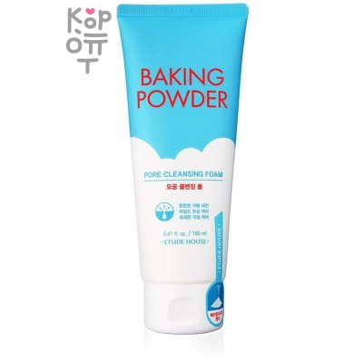 Etude House Baking Powder Pore Cleansing Foam - Пенка для глубокого очищения пор с содой