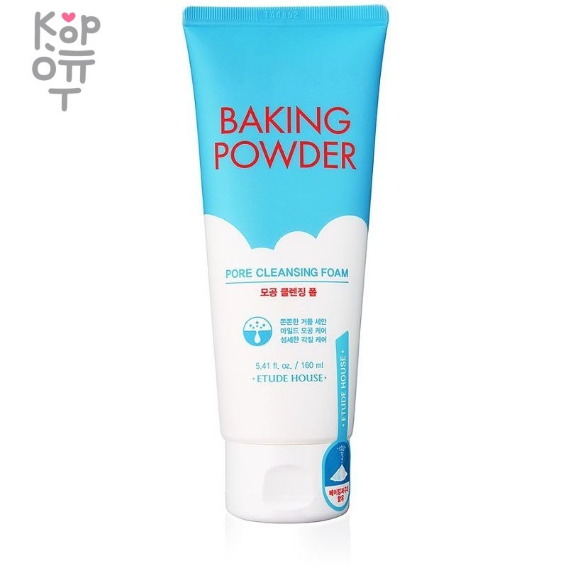 Etude House Baking Powder Pore Cleansing Foam - Пенка для глубокого очищения пор с содой