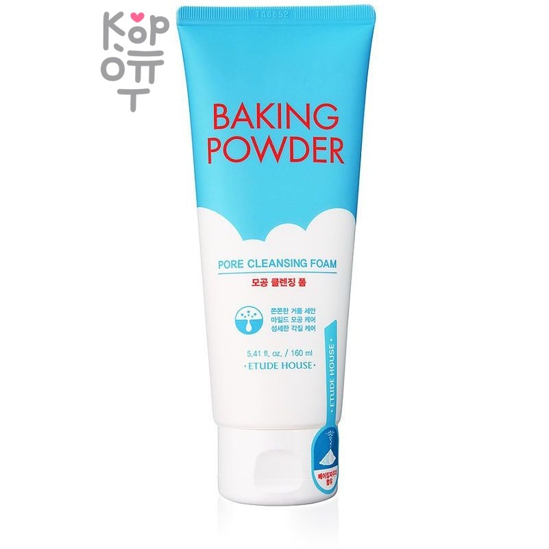 Etude House Baking Powder Pore Cleansing Foam - Пенка для глубокого очищения пор с содой