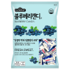 ILKWANG BlueBerry Candy - Леденцовая карамель со вкусом черники, 280гр., коробка 10шт., купить с доставкой на дом фото 1 — Корейские товары для всей семьи(КорОпт)