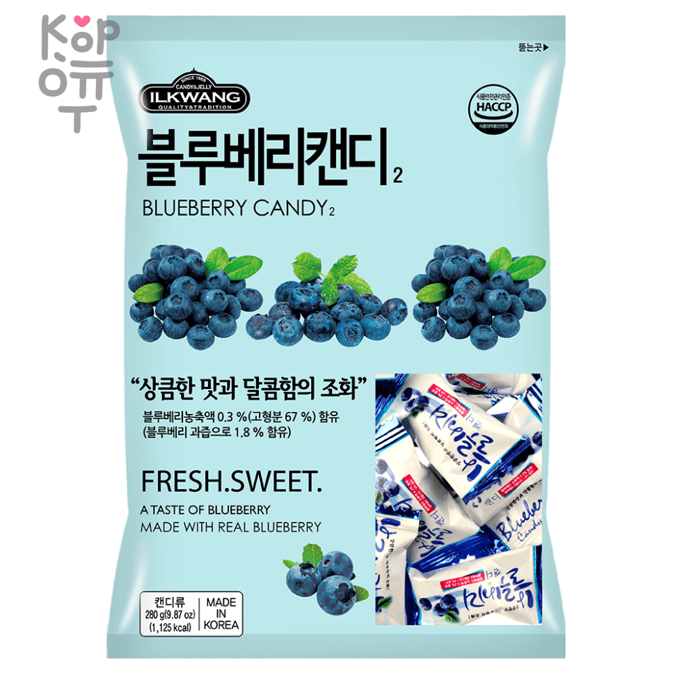 ILKWANG BlueBerry Candy - Леденцовая карамель со вкусом черники, 280гр., коробка 10шт., купить с доставкой на дом фото 1 — Корейские товары для всей семьи(КорОпт)