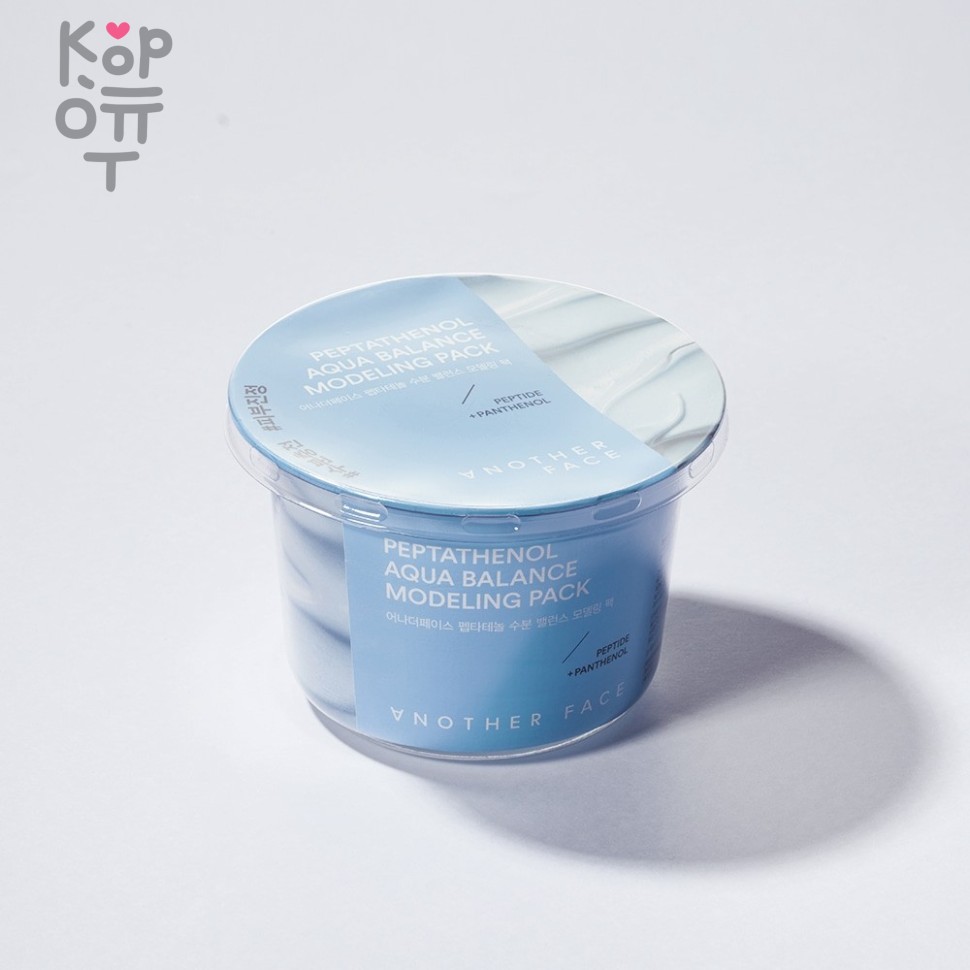 ANOTHER Face Peptathenol Aqua Balance Modeling Pack - Увлажняющая альгинатная маска для лица 28гр., купить с доставкой на дом фото 1 — Корейские товары для всей семьи(КорОпт)