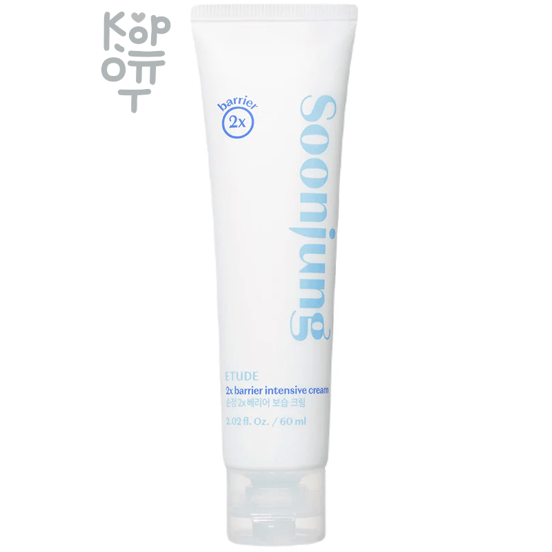 Etude House Soon Jung 2X Barrier Intensive Cream - Крем для лица восстанавливающий и увлажняющий 60мл.