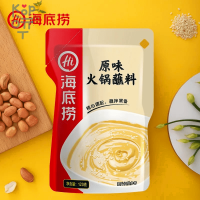 Haidilao hotpot dipping sauce weidie sesame sauce - Оригинальный кунжутный соус со вкусом кунжута, 120гр.
