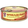 5 Морей - Килька балтийская в томатном соусе фото 3 &mdash; Корейские товары для всей семьи(КорОпт)