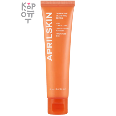 AprilSkin Carrotene Clarifying Cream - Крем для проблемной кожи с маслом семян Моркови 60мл.