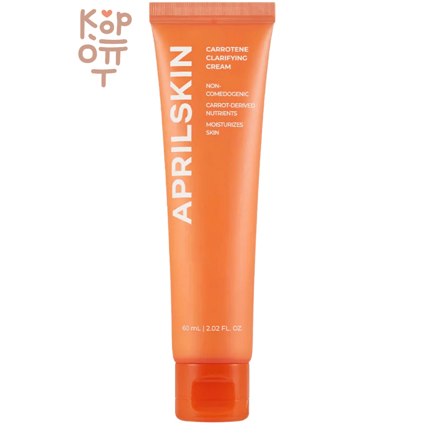 AprilSkin Carrotene Clarifying Cream - Крем для проблемной кожи с маслом семян Моркови 60мл.