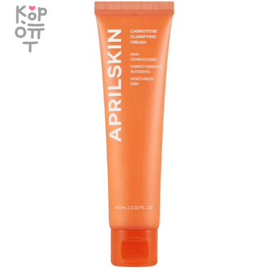 AprilSkin Carrotene Clarifying Cream - Крем для проблемной кожи с маслом семян Моркови 60мл. — Корейские товары для всей семьи(КорОпт)