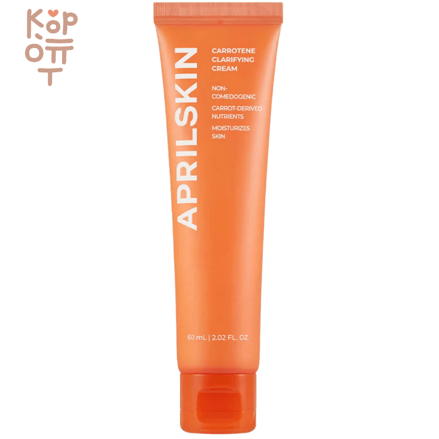 AprilSkin Carrotene Clarifying Cream - Крем для проблемной кожи с маслом семян Моркови 60мл., купить с доставкой на дом фото 1 &mdash; Корейские товары для всей семьи(КорОпт)