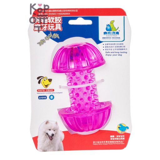 Игрушка для животных Кость погремушка S — ИГРУШКИ, 11×6×3 см